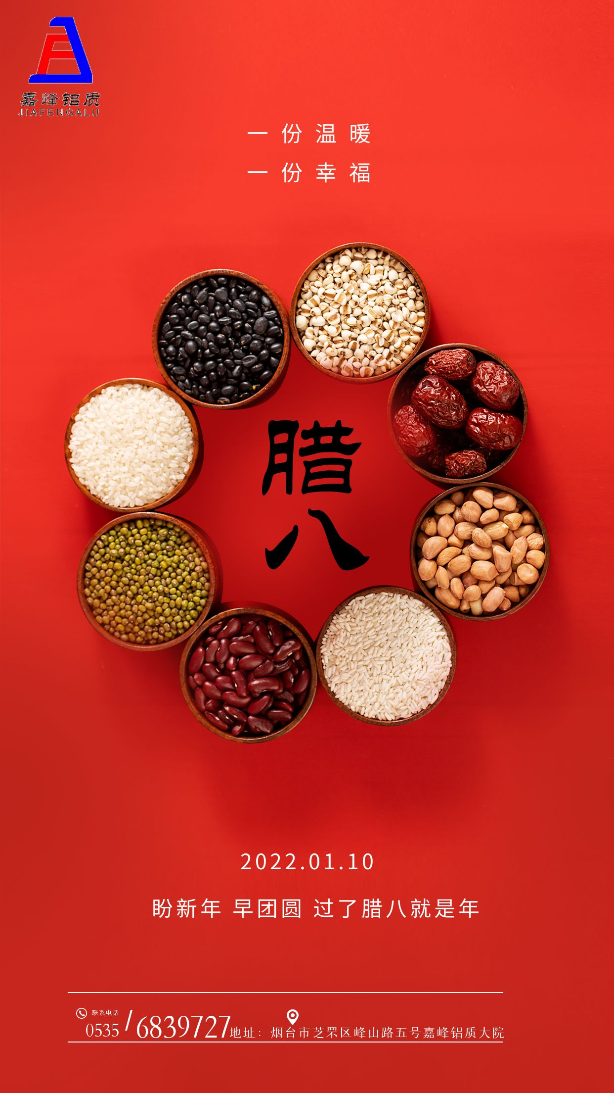 62295010551f0.png 1-220110144429291.png