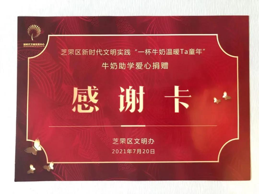 622953022f80e.jpg 1-2109191Q913P1.jpg