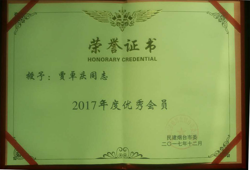 62384be813177.jpg 1-1Z601135U94E.jpg