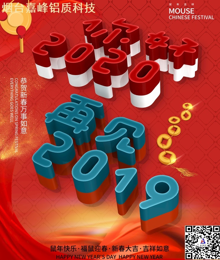 623853072feac.jpg 44.jpg