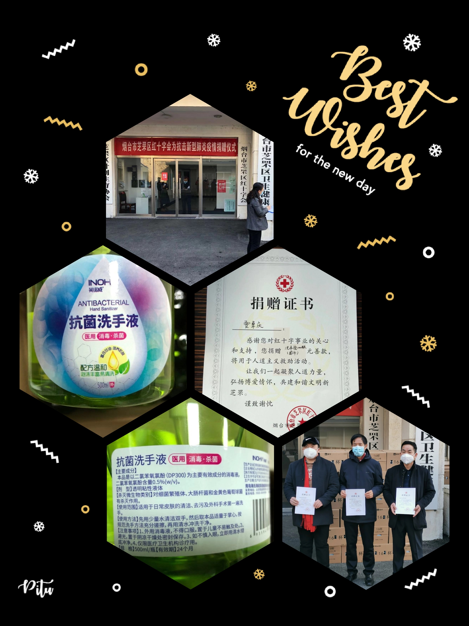 62385394f31bd.jpg 1-200204133502I6.jpg