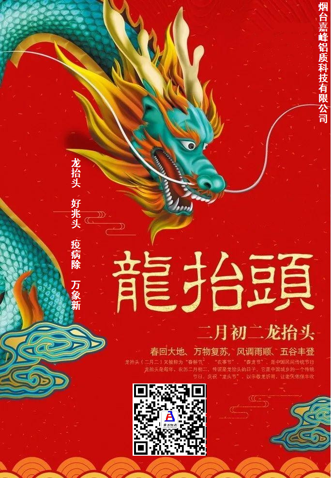 623853ffe6a9a.png 4646.png