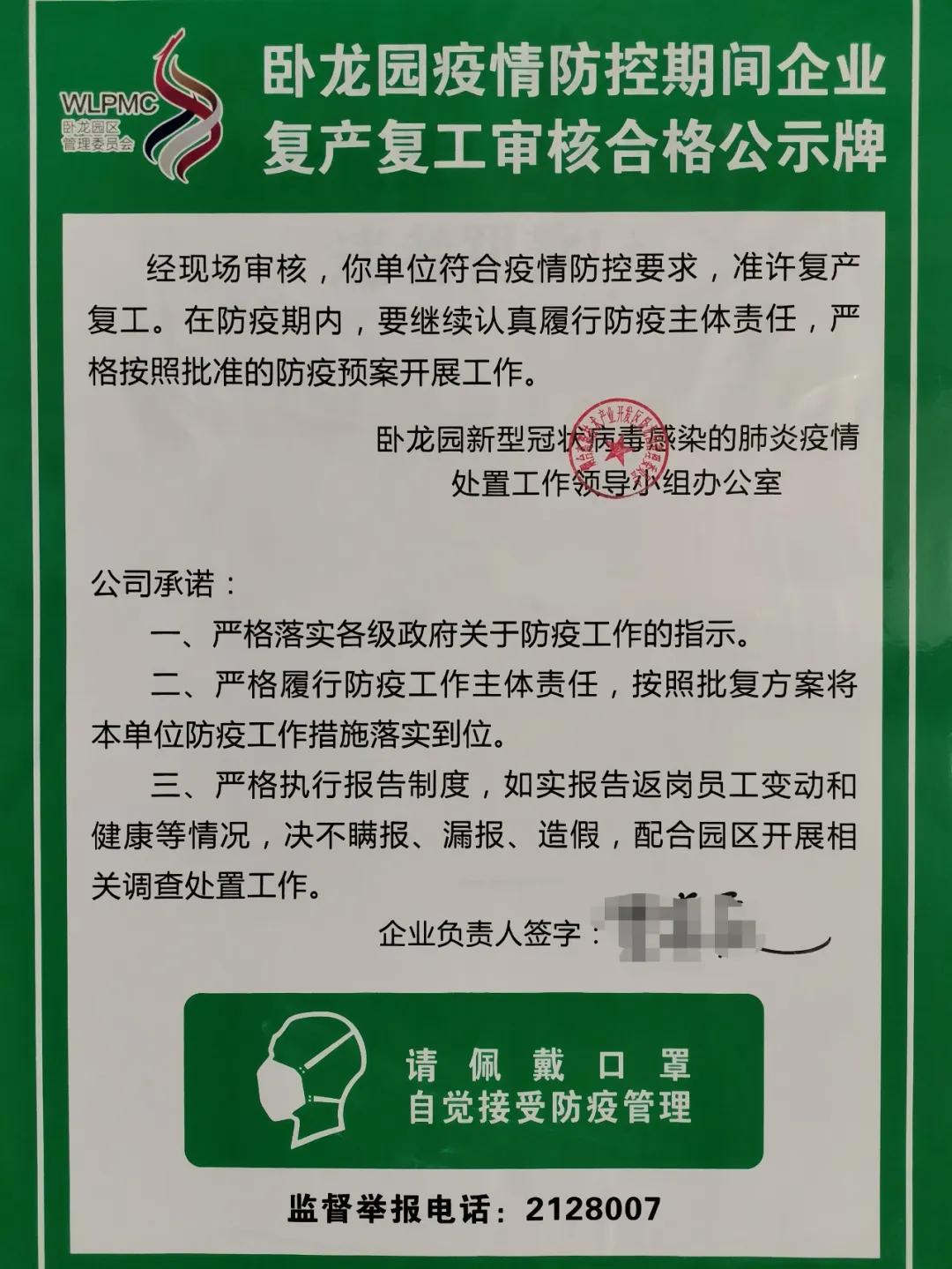 62385440c05e3.jpg 1-20032910435E13.jpg