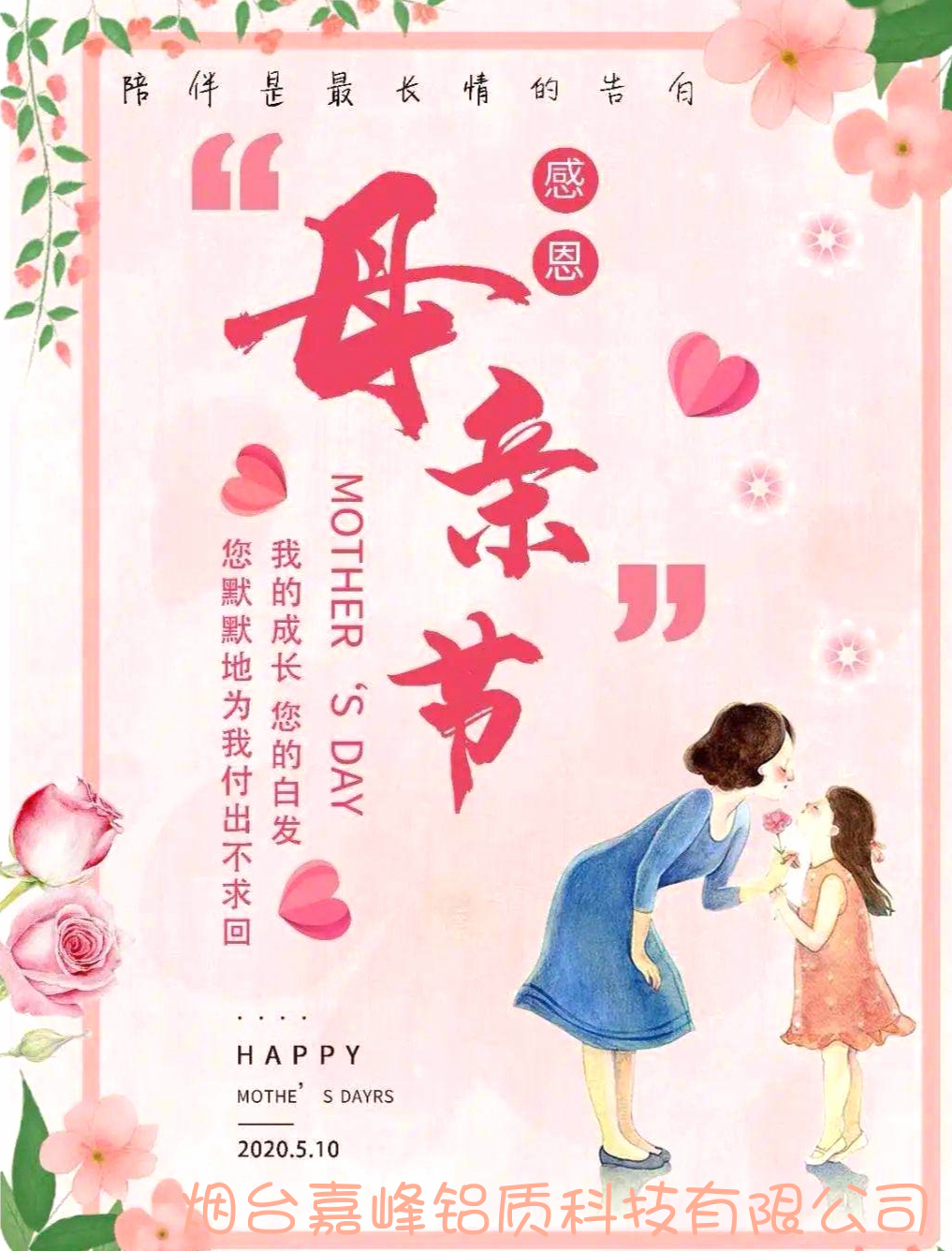 62399ab2d6a3c.jpg 1-200511153139100.jpg