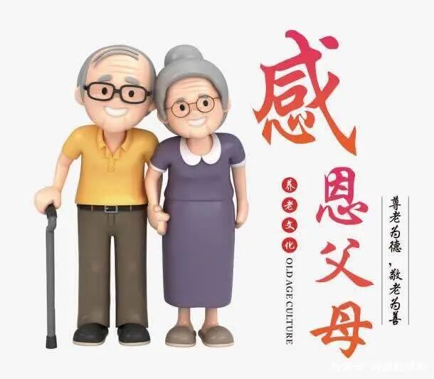 62399ade76fe3.jpg 1-20051010435T46.jpg