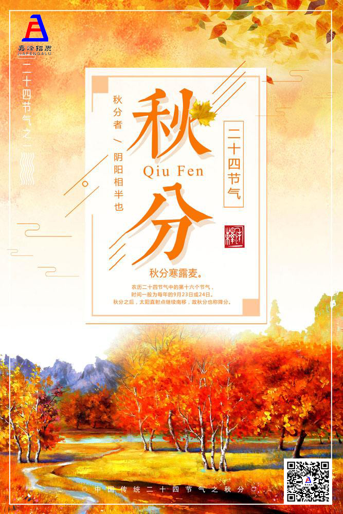 62399c18eaf4f.jpg 1-2009221551251M.jpg