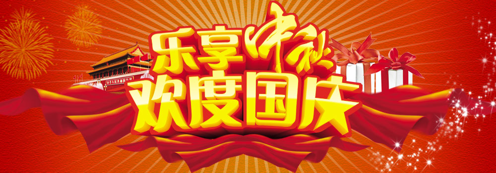 62399c4ddcdca.jpg 1-200930131420950.jpg