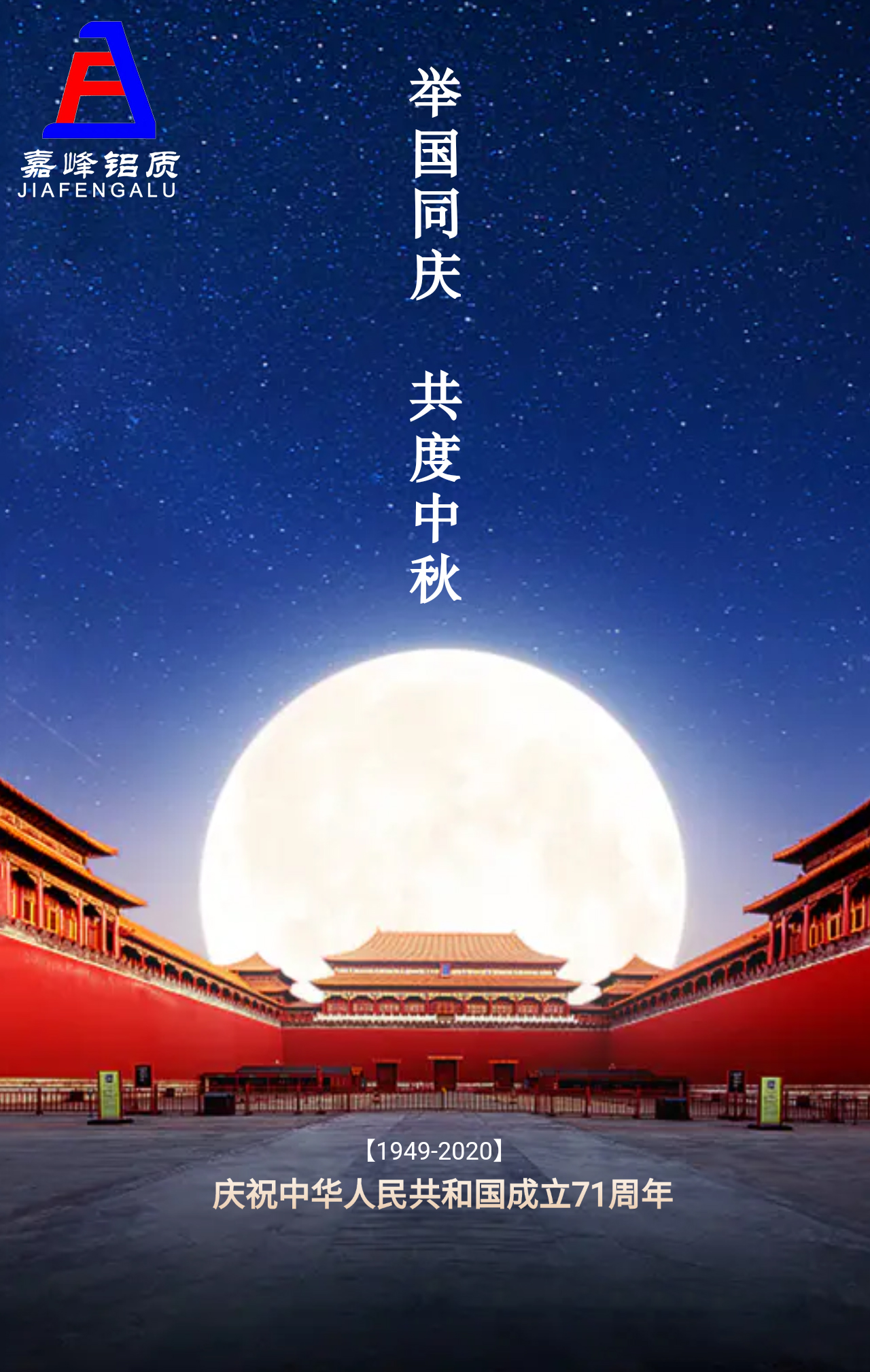 62399c65d3243.jpg 1-200930131520E0.jpg