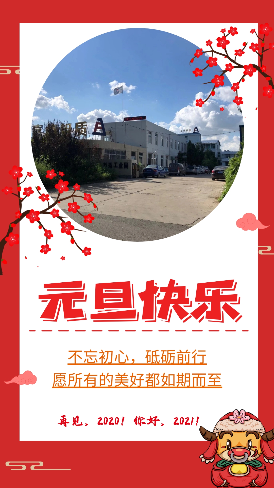 62399e006e27b.jpg 1-2101010Q42KW.jpg