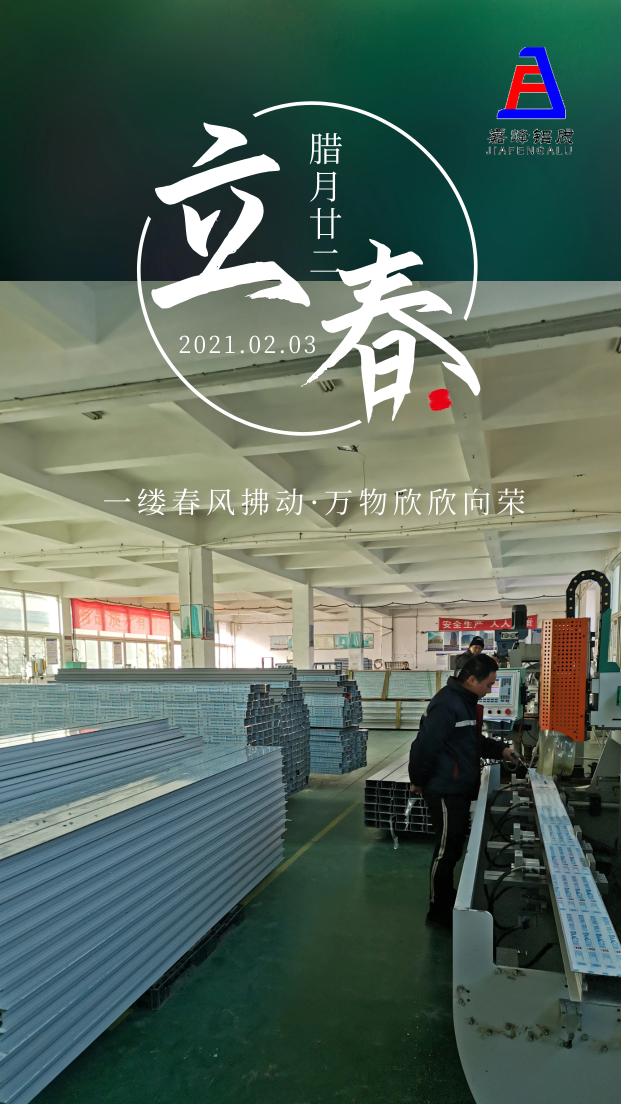 62399e36f0136.jpg 1-210202094S6109.jpg