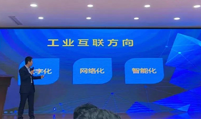 工業(yè)設(shè)計(jì)智能制造走進(jìn)國家級創(chuàng)意園區(qū)