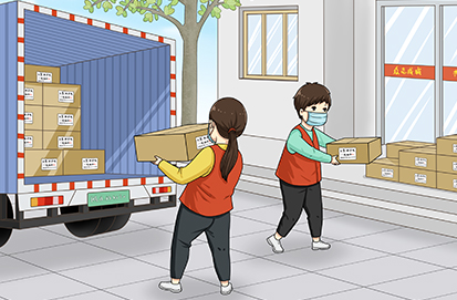 嘉峰鋁質(zhì)科技有限公司為煙臺(tái)山防控點(diǎn)捐贈(zèng)值班飲品