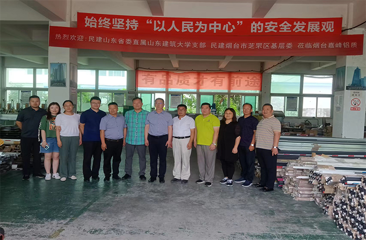 62e33e032a9a2.jpg 圖1.jpg