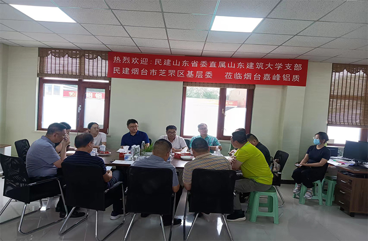 62e33e5bf3843.jpg 圖2.jpg