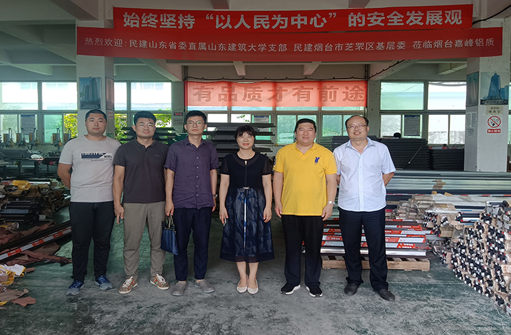 62e33e8a51c3f.jpg 圖4.jpg