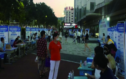 “就選山東，樂(lè)業(yè)煙臺(tái)?！币箞?chǎng)主題招聘會(huì)成功舉辦