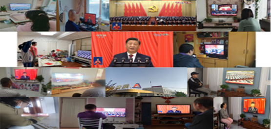 聽(tīng)黨話，跟黨走，學(xué)習(xí)二十大會(huì)議精神