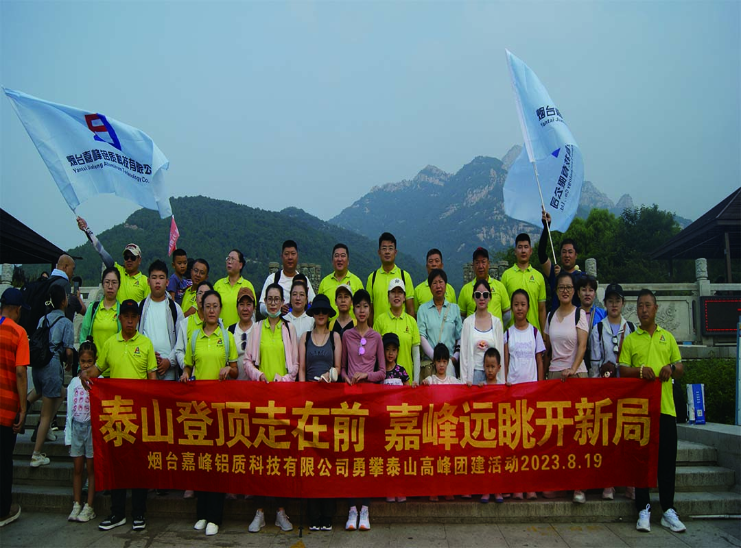 64e5c6ca0a7e5.jpg 1.jpg