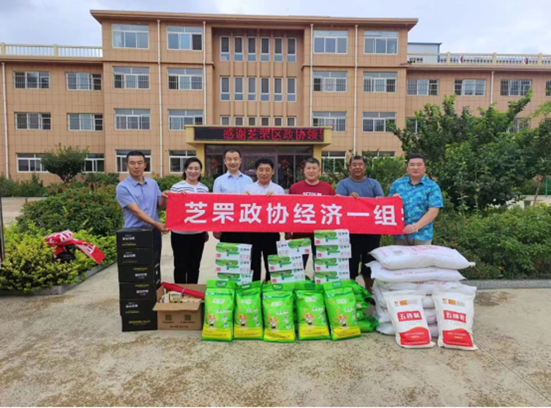 64eeb8d6bb455.jpg 2.jpg