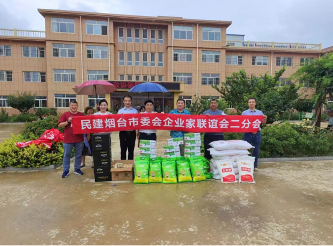 64eeb8db144da.png 2-1.png