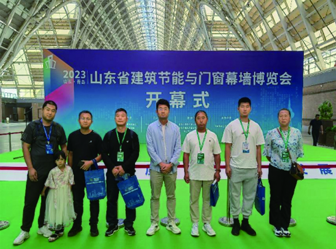 學(xué)習(xí)“取經(jīng)”拓視野  交流借鑒促提升——嘉峰鋁質(zhì)科技有限公司組織參加2023年山東省建筑節(jié)能與門(mén)窗幕墻博覽會(huì)