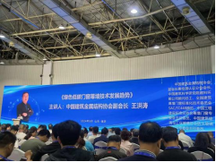 66f914f53742a.png image.png