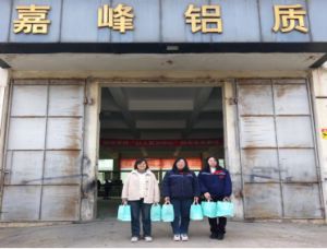 “三八婦女節(jié)”快樂